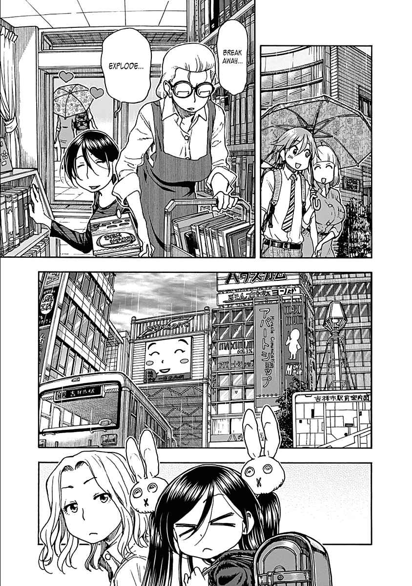 Page 16 Chapter 30 Ashitaba-san Chi no Muko Kurashi