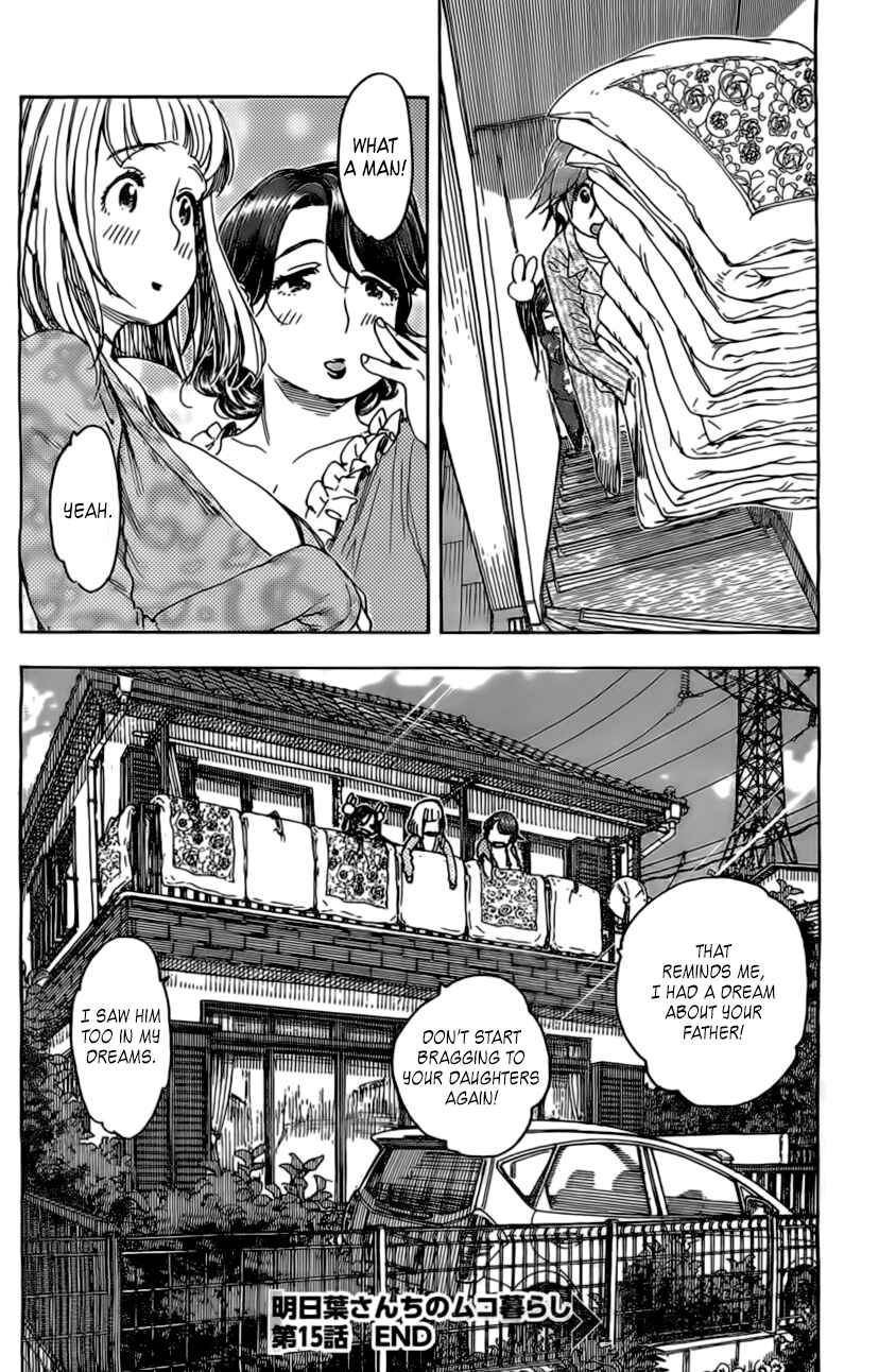 Page 26 Chapter 15 Ashitaba-san Chi no Muko Kurashi