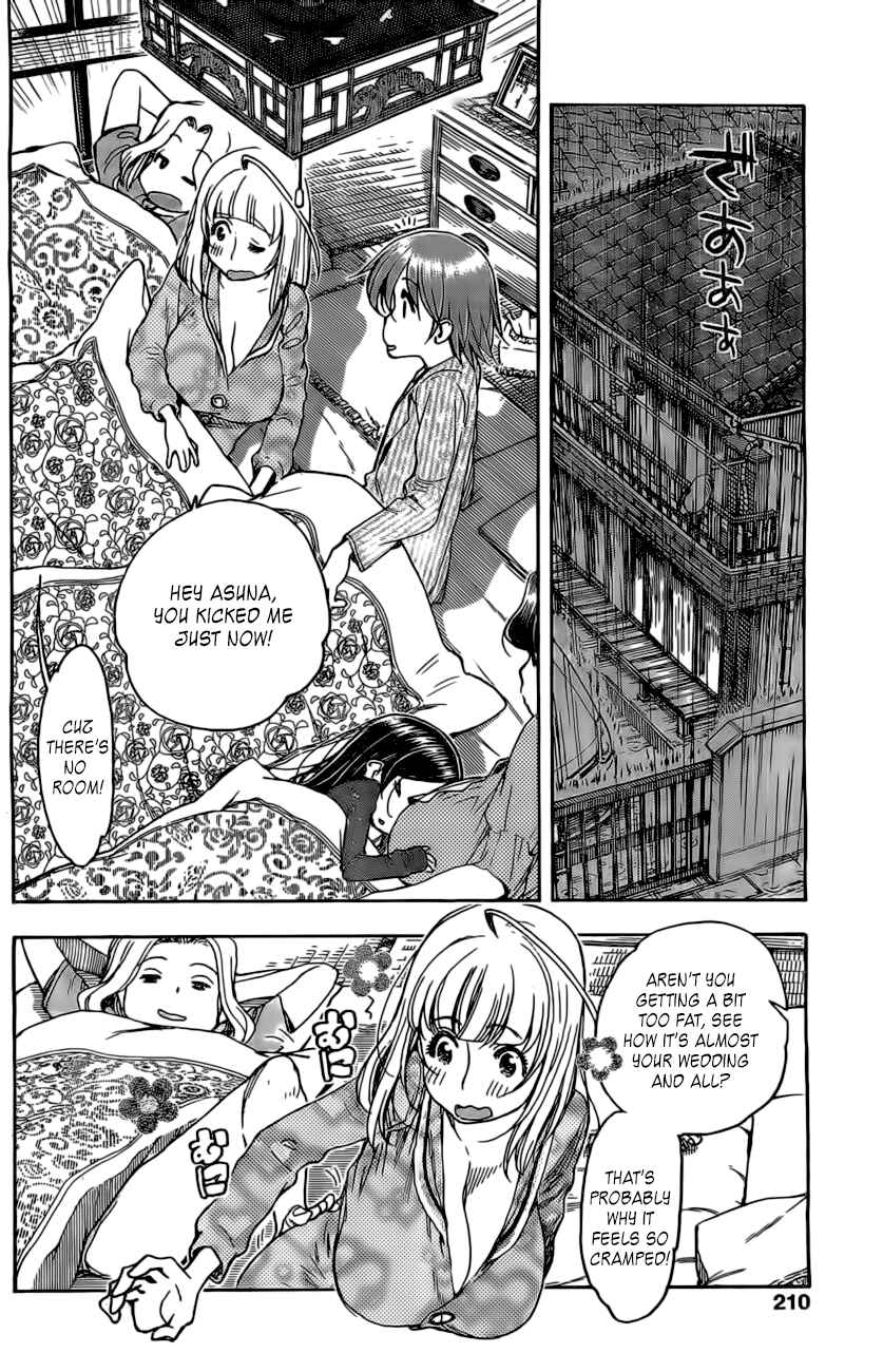 Page 4 Chapter 15 Ashitaba-san Chi no Muko Kurashi