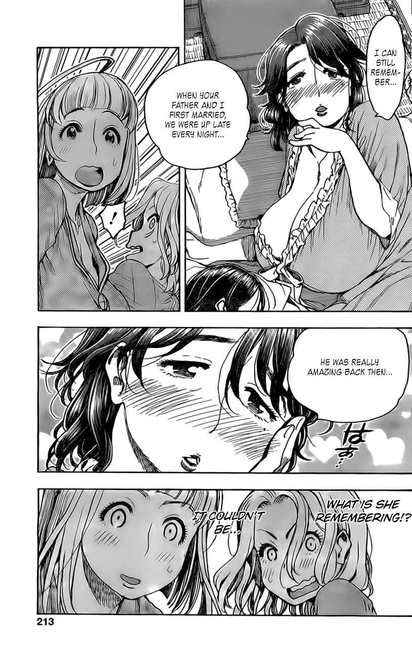 Page 7 Chapter 15 Ashitaba-san Chi no Muko Kurashi