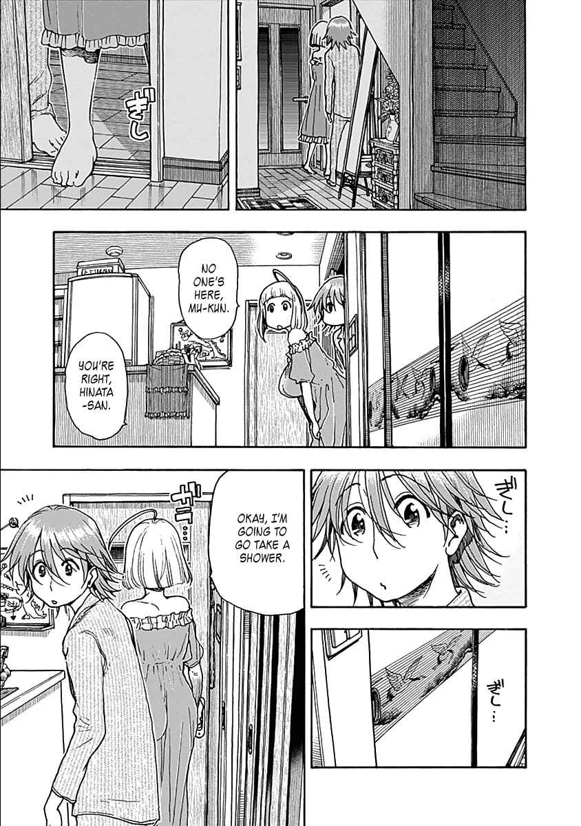 Page 16 Chapter 29 Ashitaba-san Chi no Muko Kurashi
