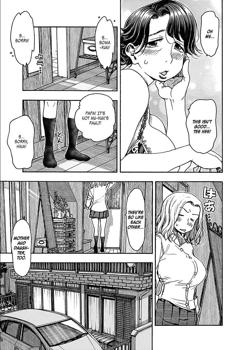 Page 24 Chapter 29 Ashitaba-san Chi no Muko Kurashi