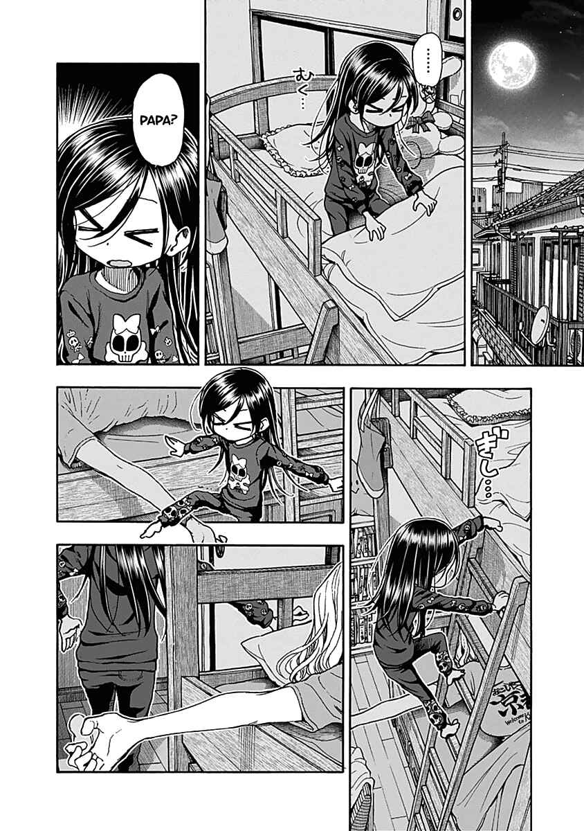 Page 25 Chapter 29 Ashitaba-san Chi no Muko Kurashi