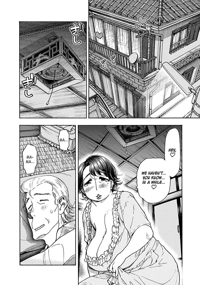 Page 5 Chapter 29 Ashitaba-san Chi no Muko Kurashi