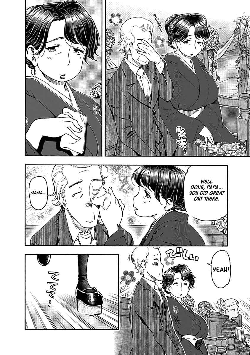 Page 13 Chapter 36 Ashitaba-san Chi no Muko Kurashi