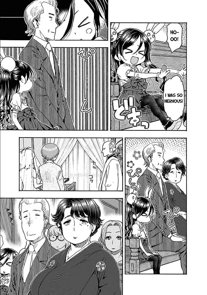 Page 14 Chapter 36 Ashitaba-san Chi no Muko Kurashi