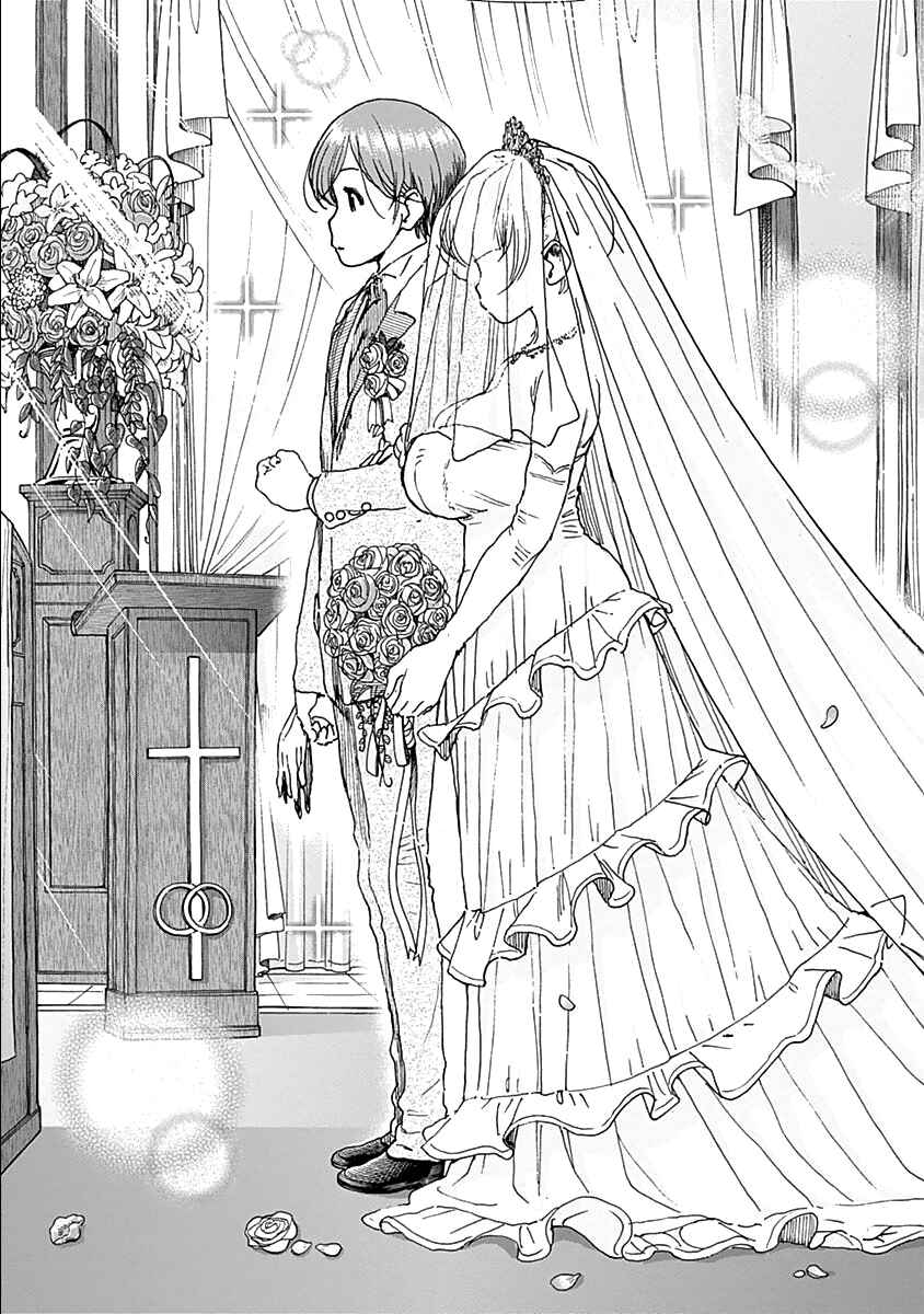 Page 16 Chapter 36 Ashitaba-san Chi no Muko Kurashi