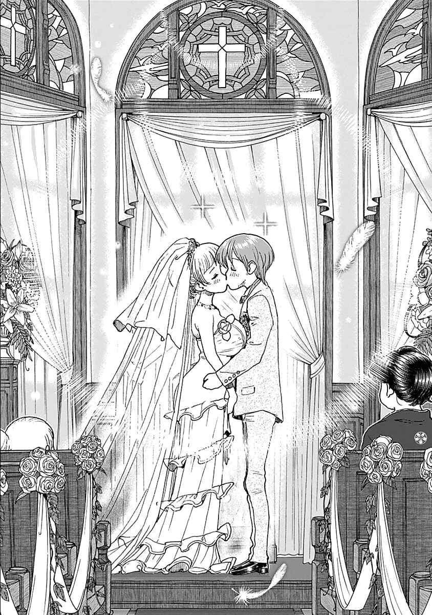 Page 24 Chapter 36 Ashitaba-san Chi no Muko Kurashi
