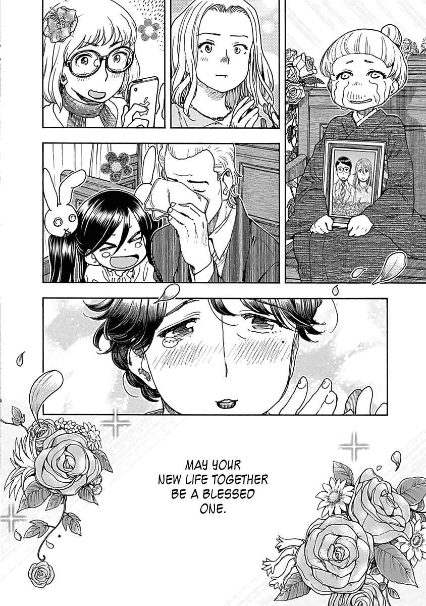 Page 25 Chapter 36 Ashitaba-san Chi no Muko Kurashi
