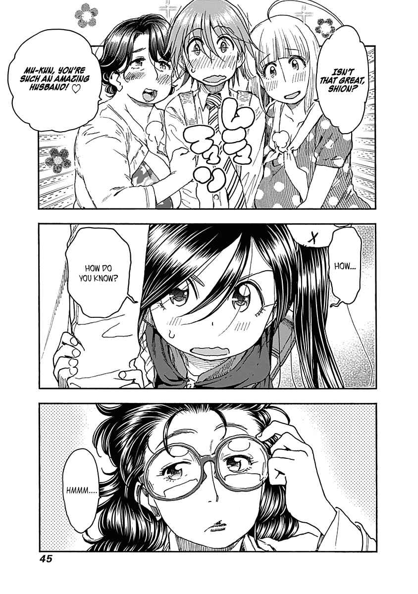 Page 22 Chapter 42 Ashitaba-san Chi no Muko Kurashi