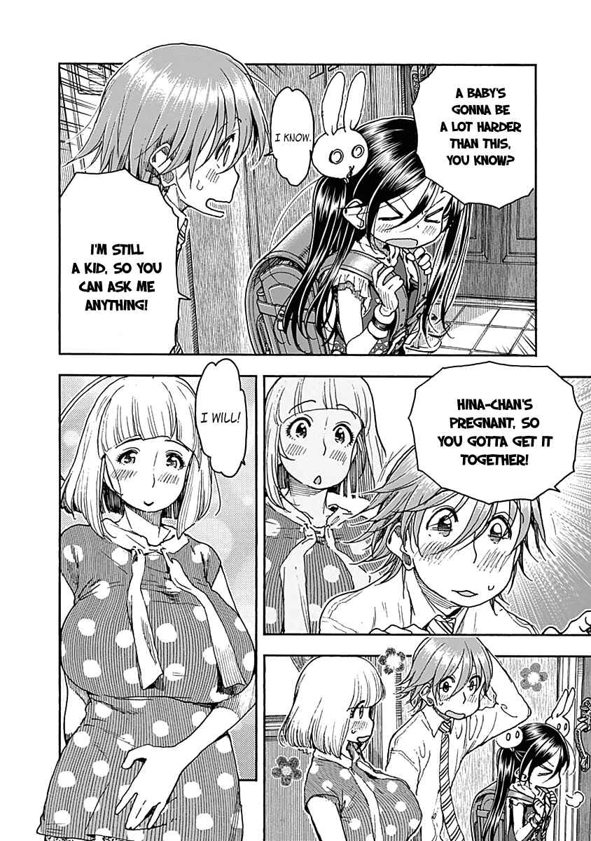 Page 5 Chapter 42 Ashitaba-san Chi no Muko Kurashi