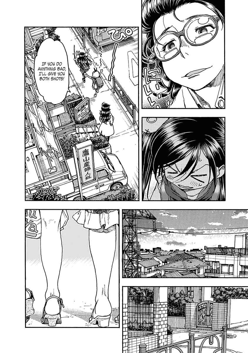 Page 9 Chapter 42 Ashitaba-san Chi no Muko Kurashi