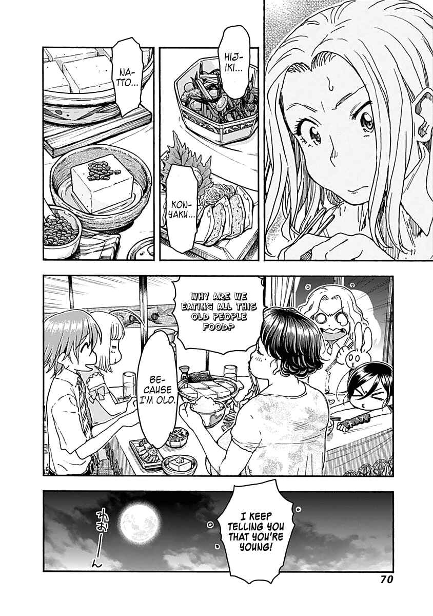 Page 22 Chapter 43 Ashitaba-san Chi no Muko Kurashi