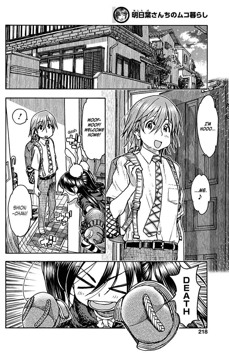 Page 10 Chapter 21 Ashitaba-san Chi no Muko Kurashi