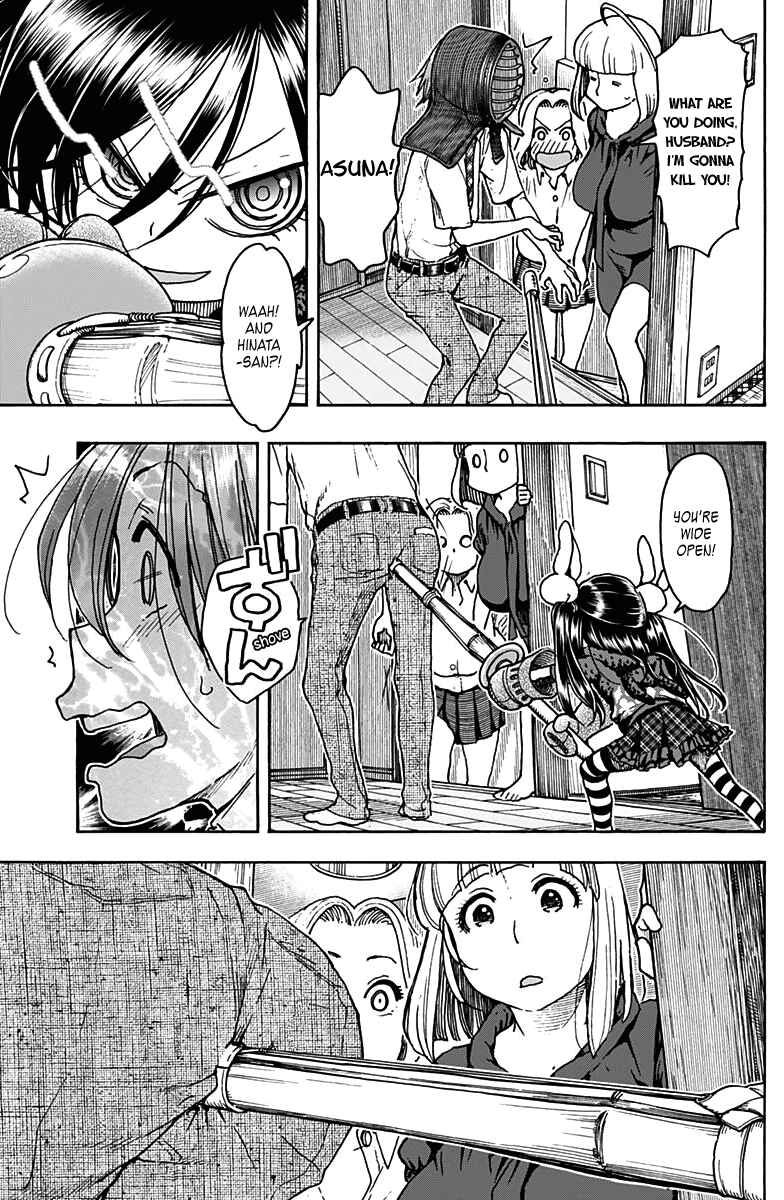 Page 17 Chapter 21 Ashitaba-san Chi no Muko Kurashi