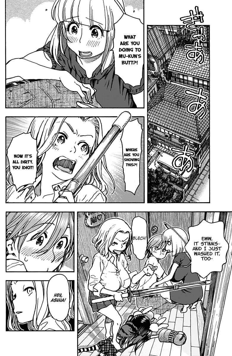 Page 18 Chapter 21 Ashitaba-san Chi no Muko Kurashi