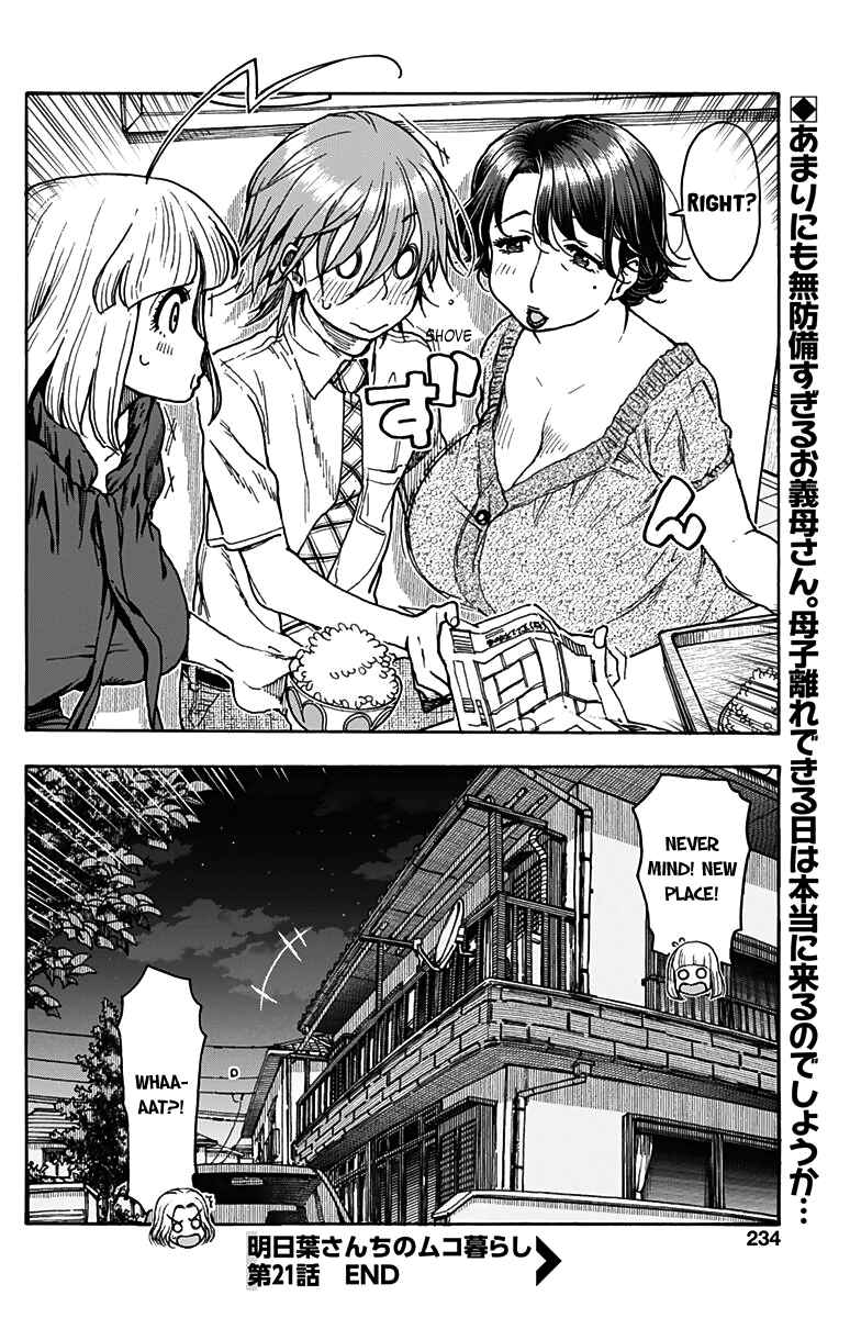 Page 26 Chapter 21 Ashitaba-san Chi no Muko Kurashi