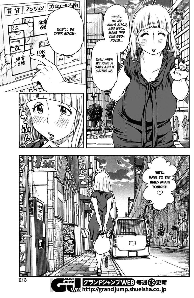 Page 5 Chapter 21 Ashitaba-san Chi no Muko Kurashi