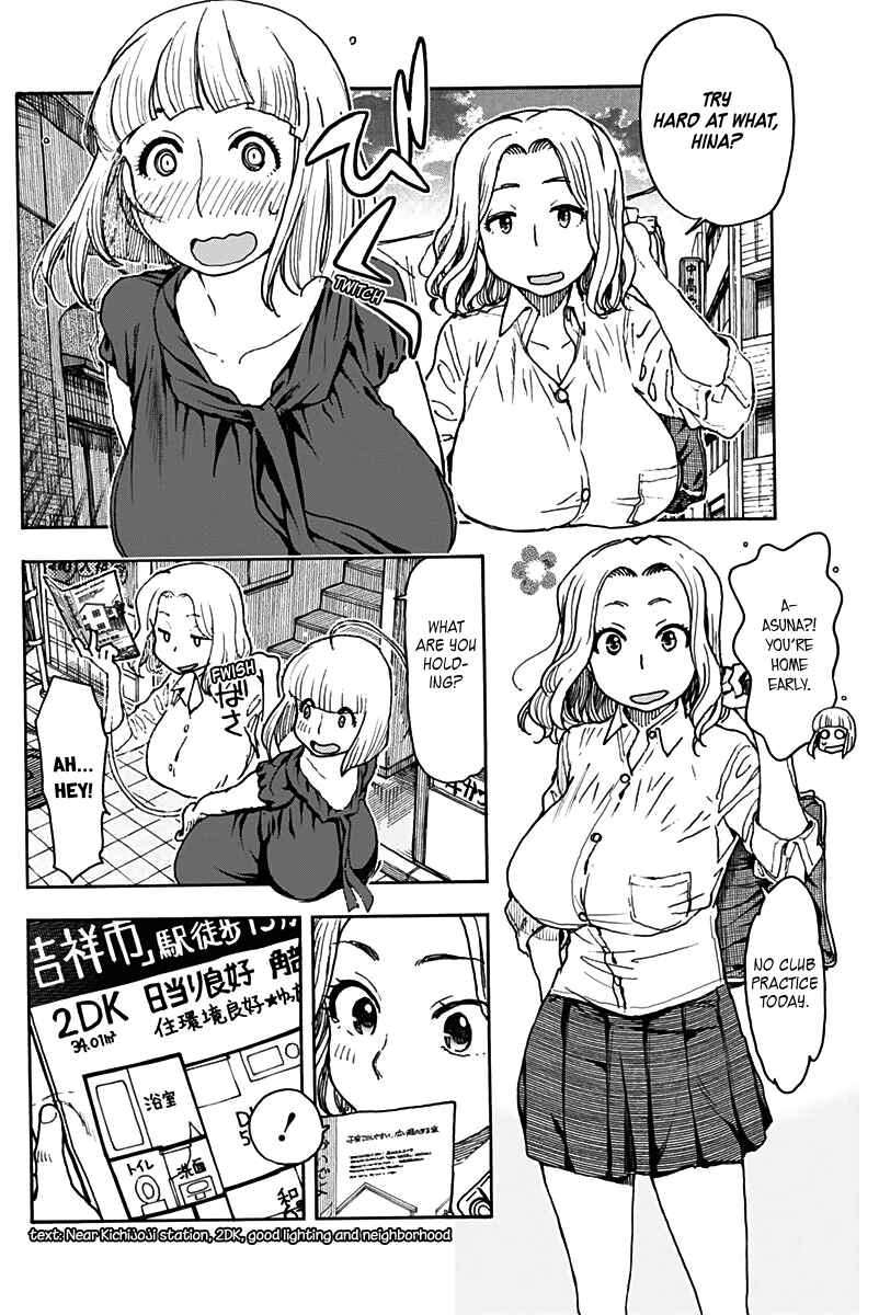 Page 6 Chapter 21 Ashitaba-san Chi no Muko Kurashi