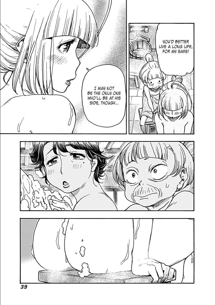 Page 15 Chapter 26 Ashitaba-san Chi no Muko Kurashi