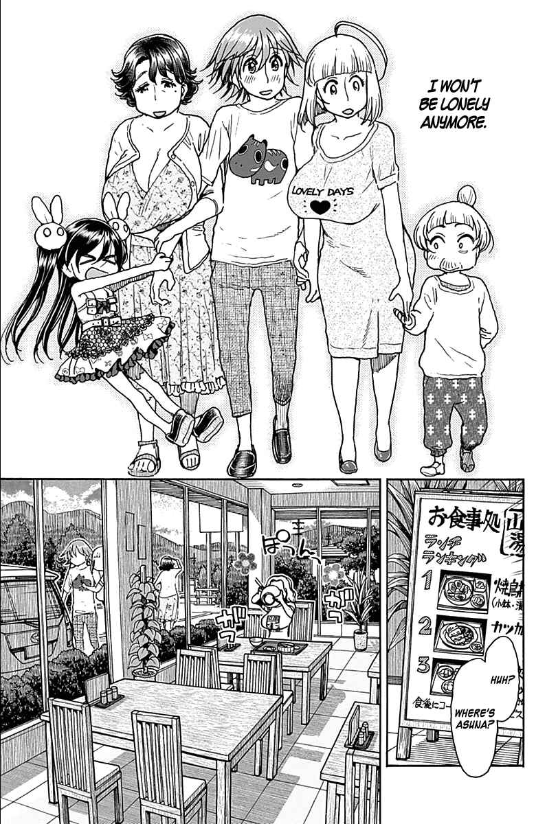 Page 21 Chapter 26 Ashitaba-san Chi no Muko Kurashi