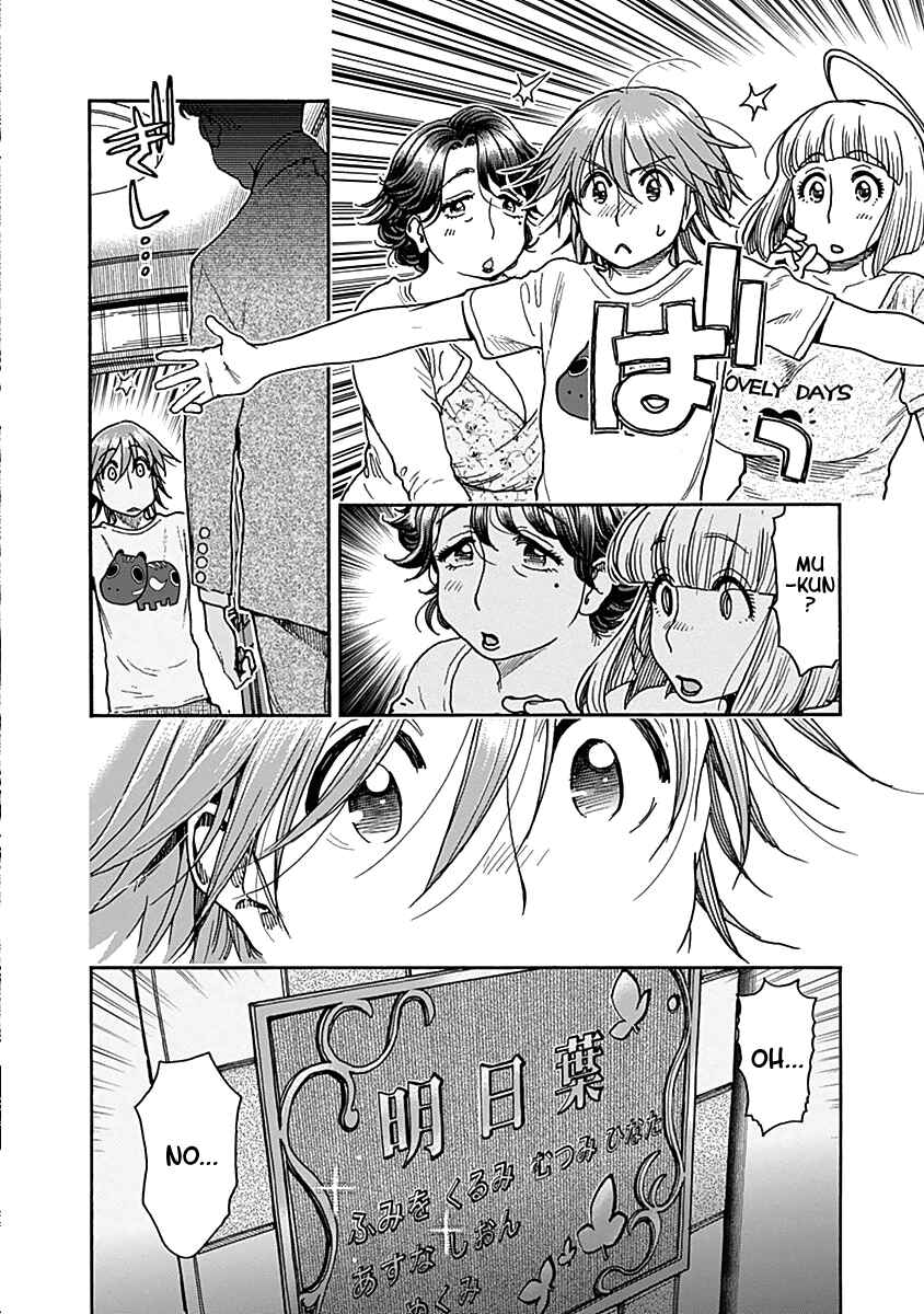 Page 26 Chapter 26 Ashitaba-san Chi no Muko Kurashi