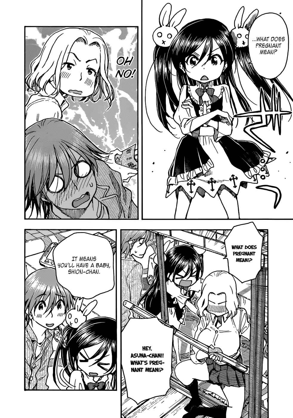 Page 14 Chapter 12 Ashitaba-san Chi no Muko Kurashi
