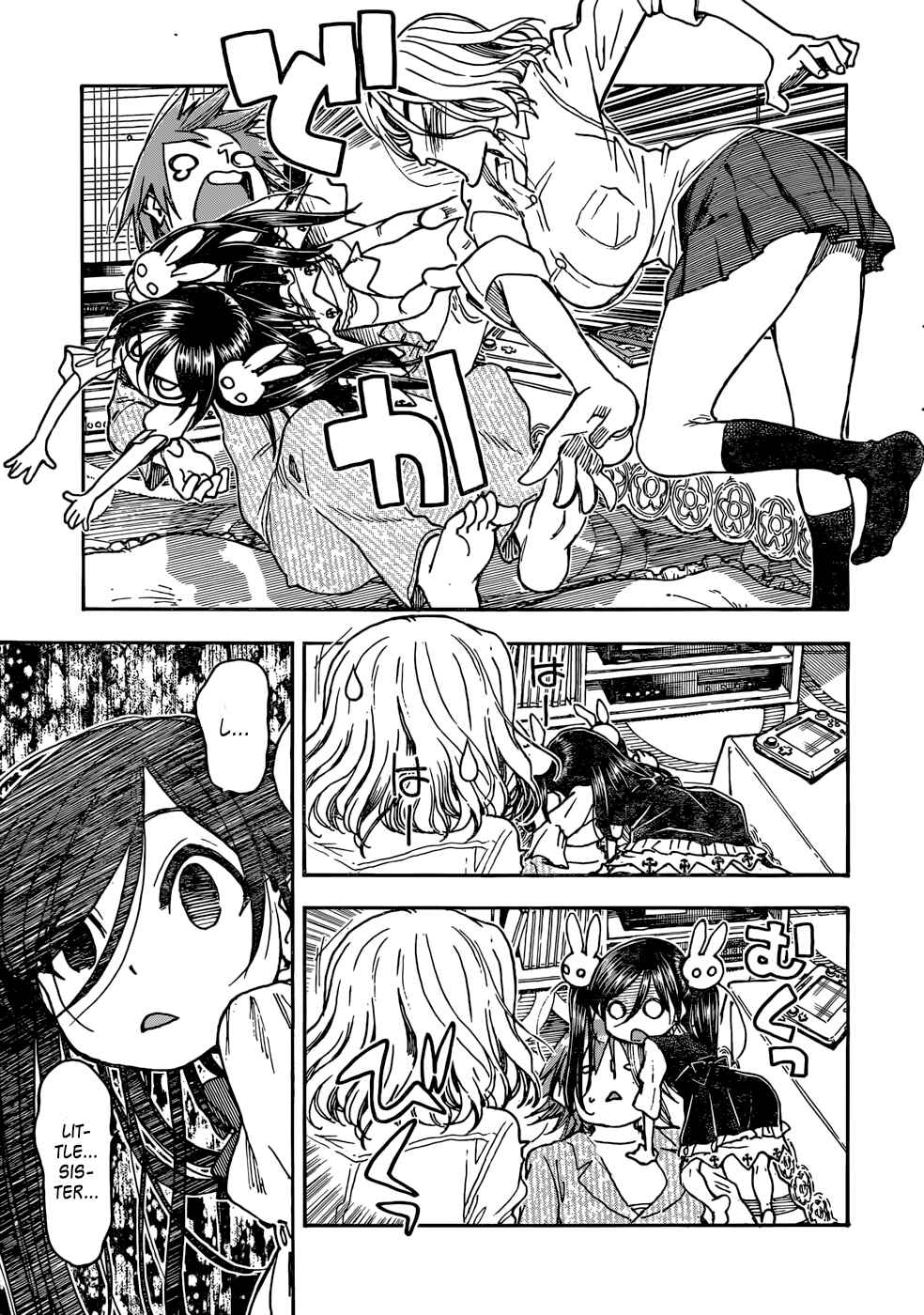 Page 17 Chapter 12 Ashitaba-san Chi no Muko Kurashi
