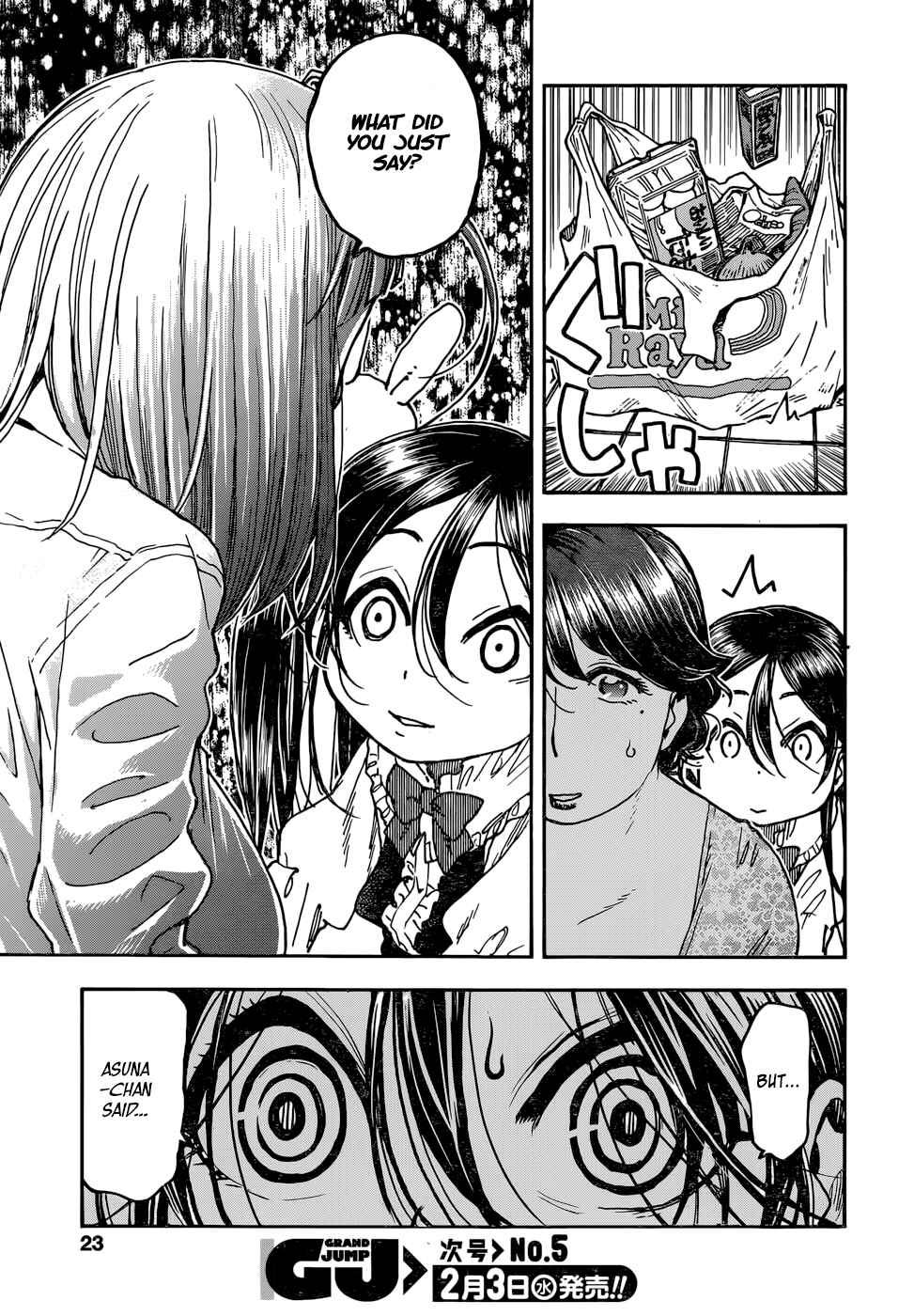 Page 21 Chapter 12 Ashitaba-san Chi no Muko Kurashi