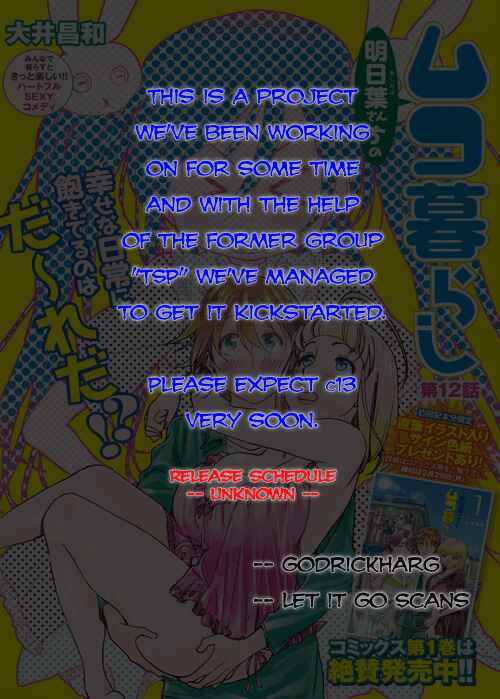 Page 4 Chapter 12 Ashitaba-san Chi no Muko Kurashi