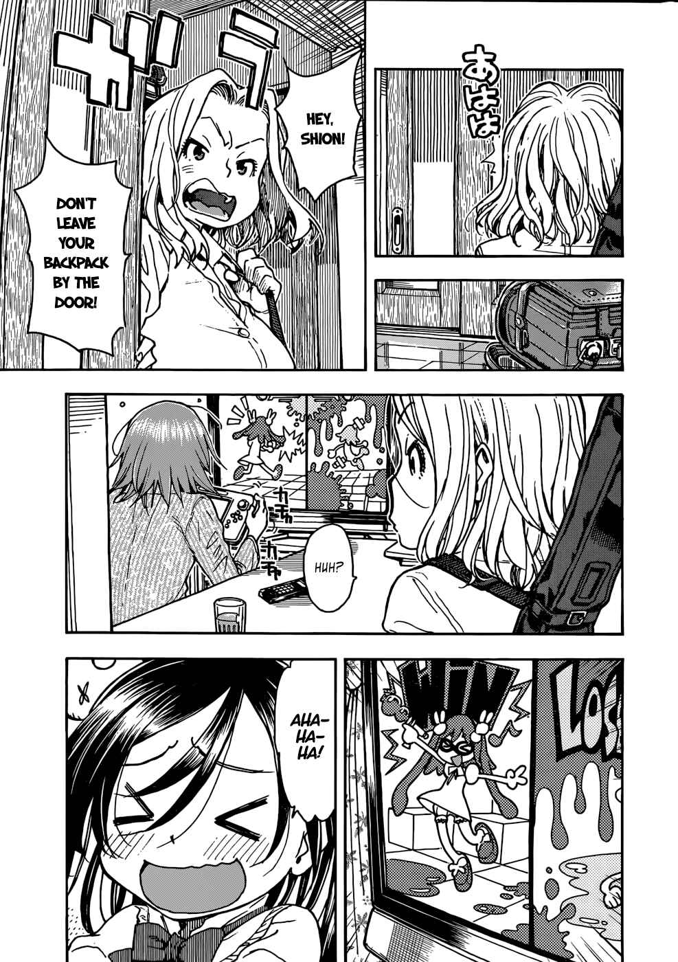 Page 7 Chapter 12 Ashitaba-san Chi no Muko Kurashi