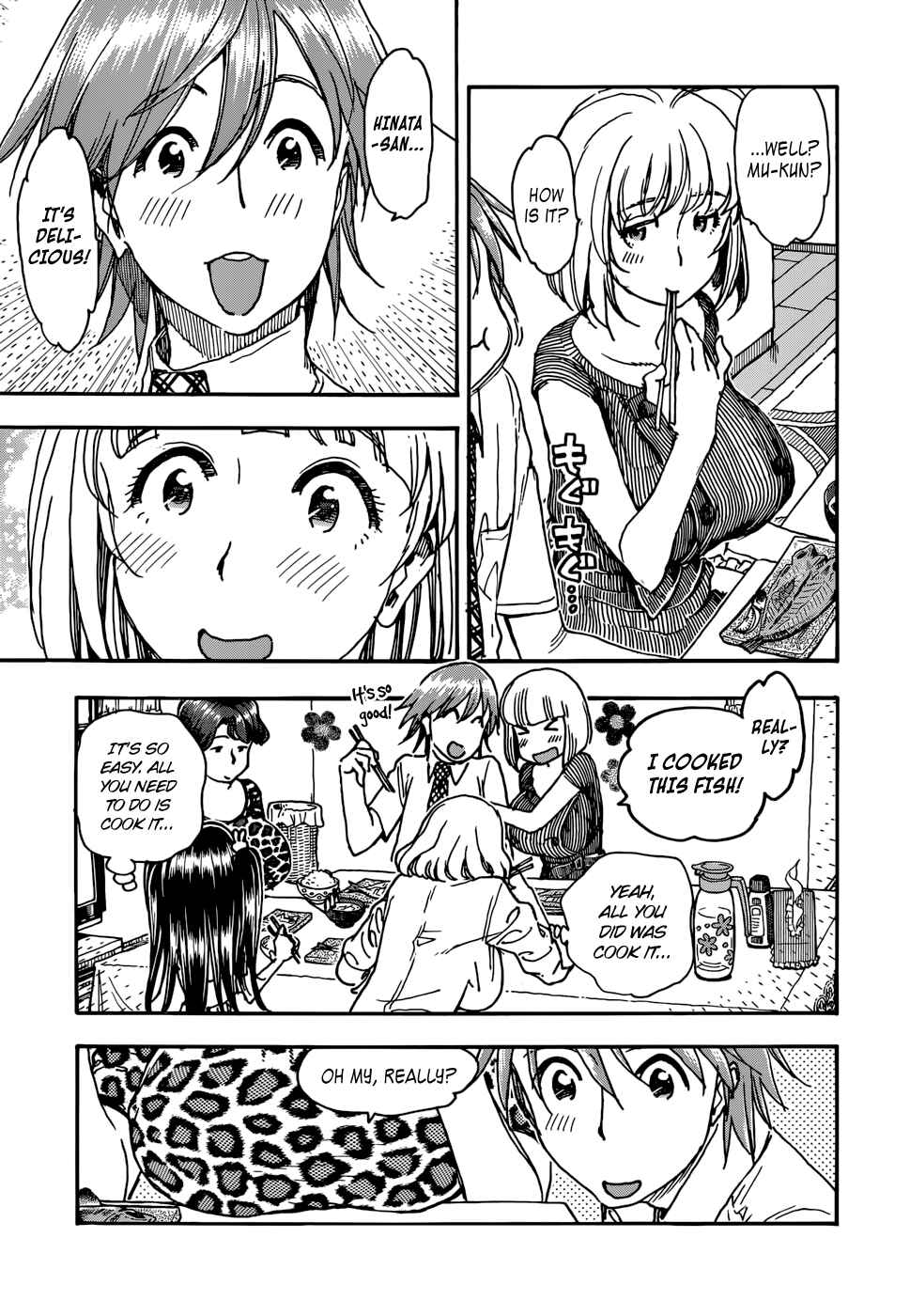 Page 3 Chapter 4 Ashitaba-san Chi no Muko Kurashi