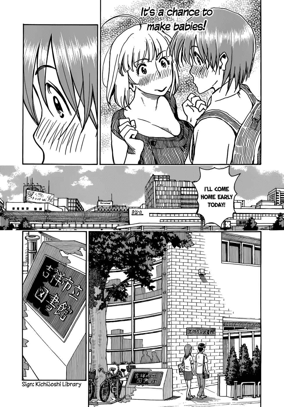 Page 7 Chapter 4 Ashitaba-san Chi no Muko Kurashi