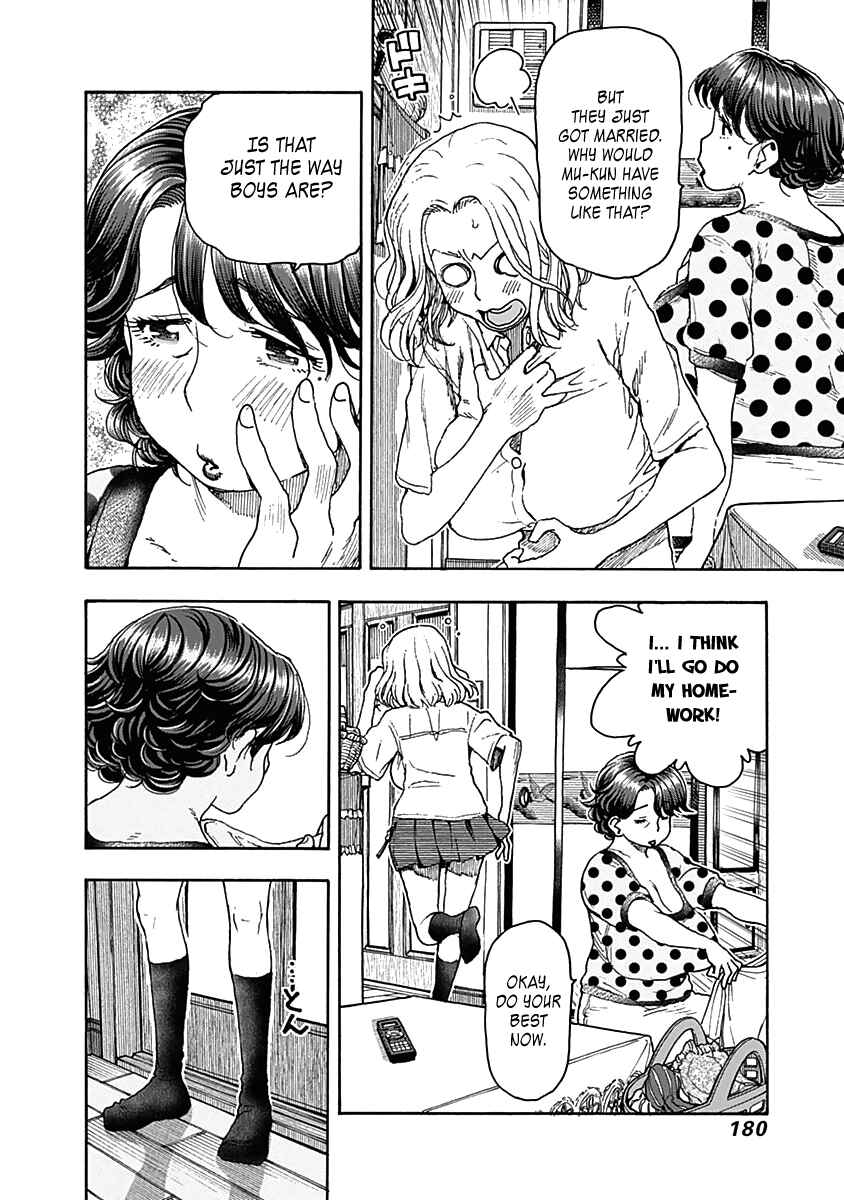 Page 11 Chapter 40 Ashitaba-san Chi no Muko Kurashi