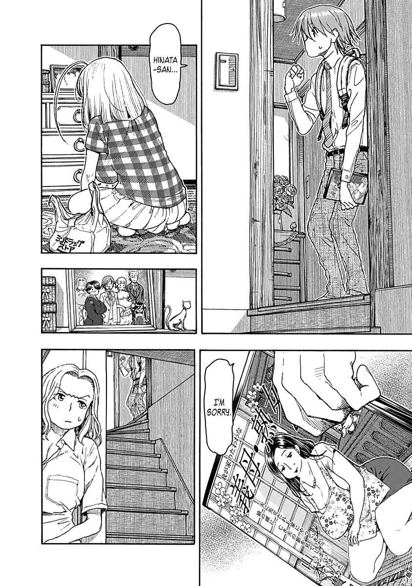 Page 13 Chapter 40 Ashitaba-san Chi no Muko Kurashi