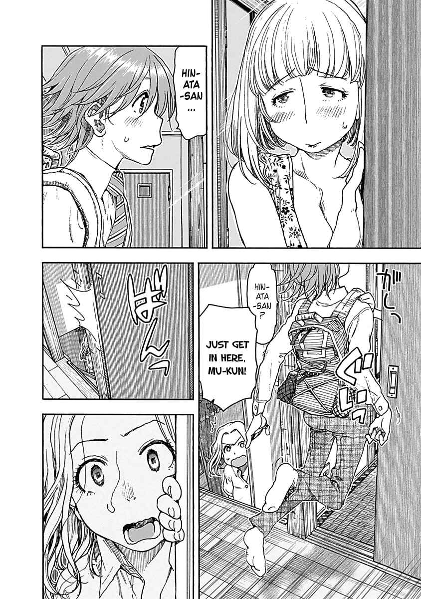 Page 15 Chapter 40 Ashitaba-san Chi no Muko Kurashi