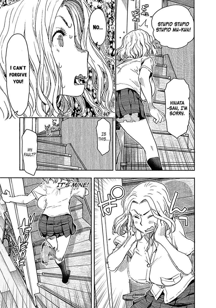 Page 16 Chapter 40 Ashitaba-san Chi no Muko Kurashi