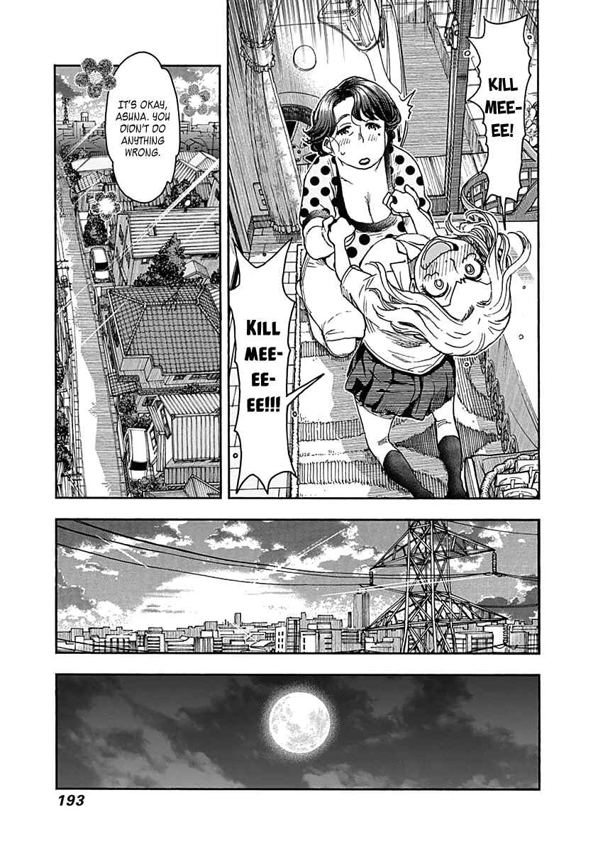Page 24 Chapter 40 Ashitaba-san Chi no Muko Kurashi