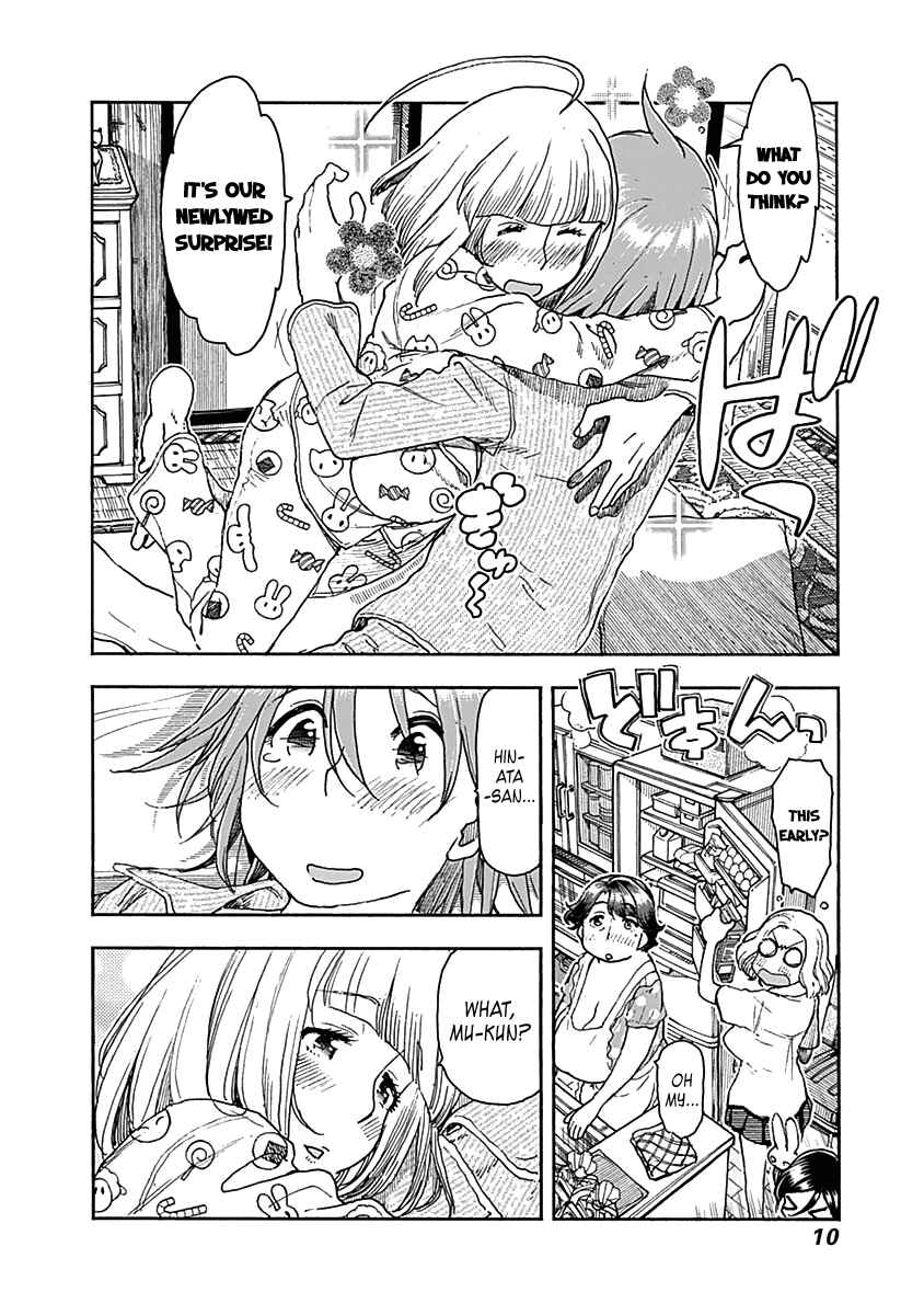 Page 14 Chapter 41 Ashitaba-san Chi no Muko Kurashi