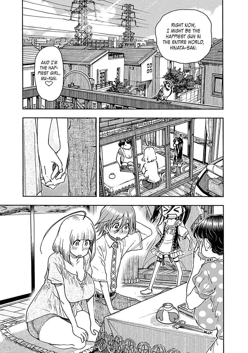Page 15 Chapter 41 Ashitaba-san Chi no Muko Kurashi