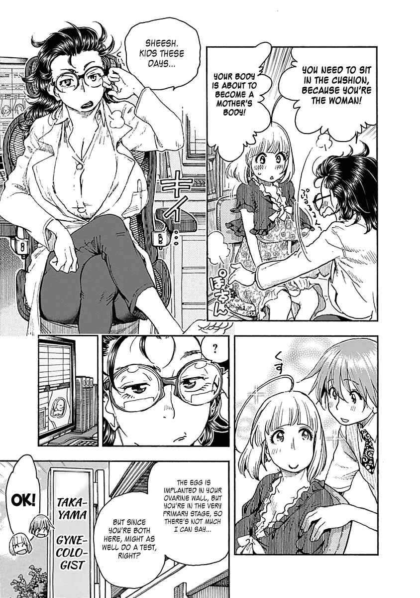 Page 21 Chapter 41 Ashitaba-san Chi no Muko Kurashi