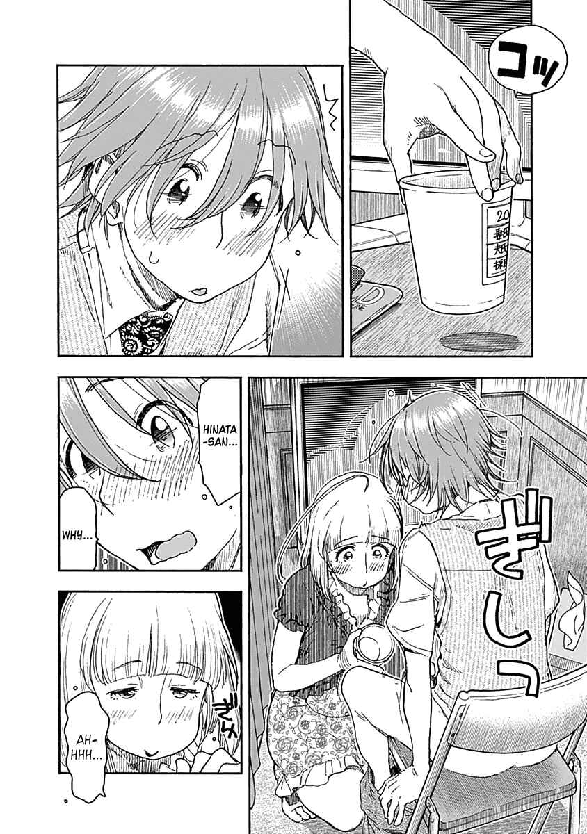 Page 26 Chapter 41 Ashitaba-san Chi no Muko Kurashi