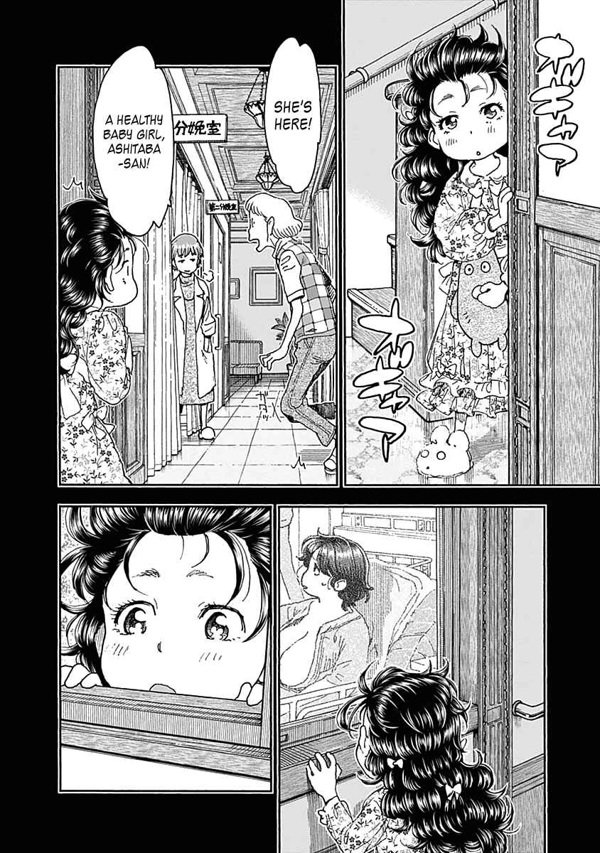 Page 28 Chapter 41 Ashitaba-san Chi no Muko Kurashi
