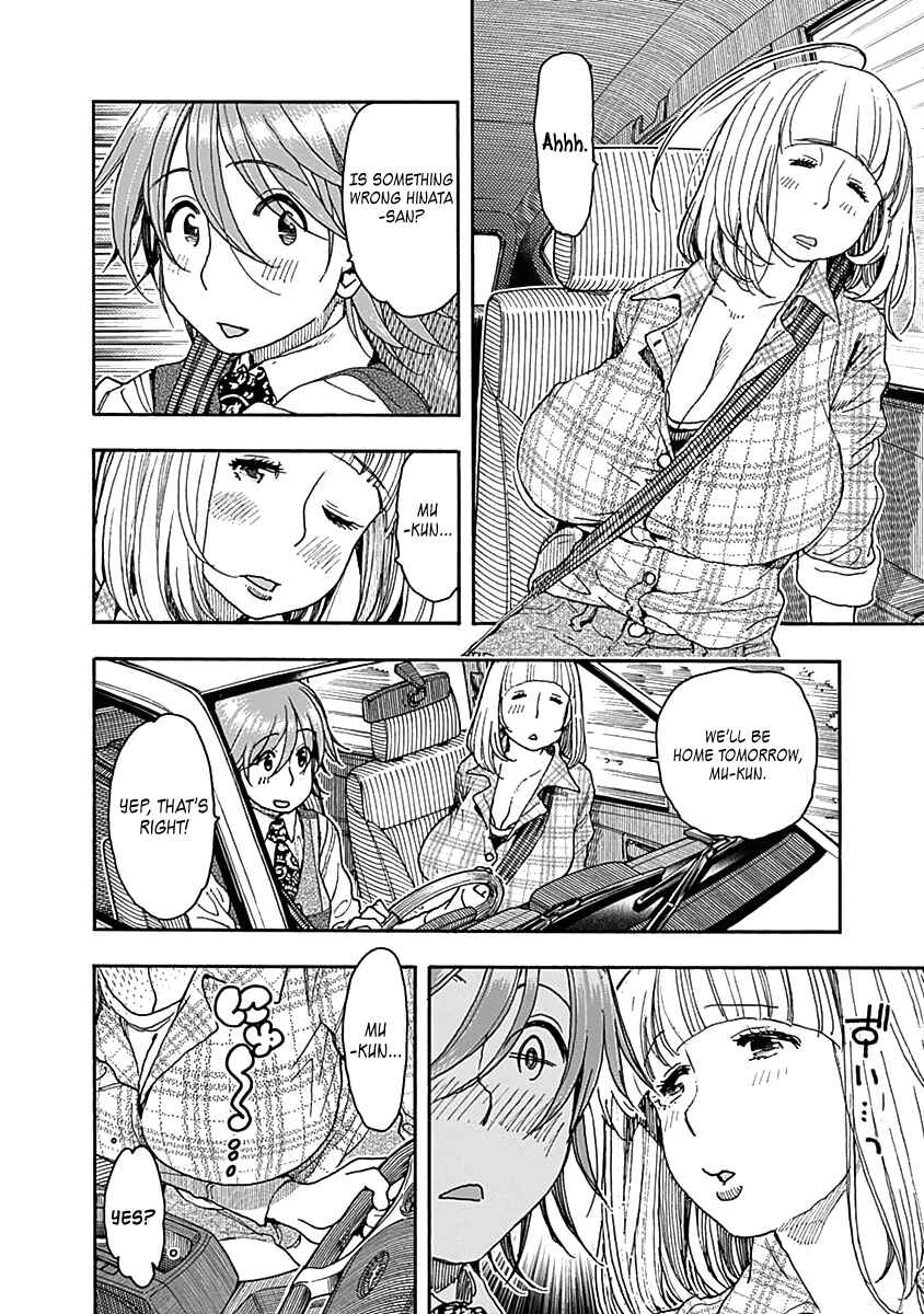 Page 12 Chapter 37 Ashitaba-san Chi no Muko Kurashi