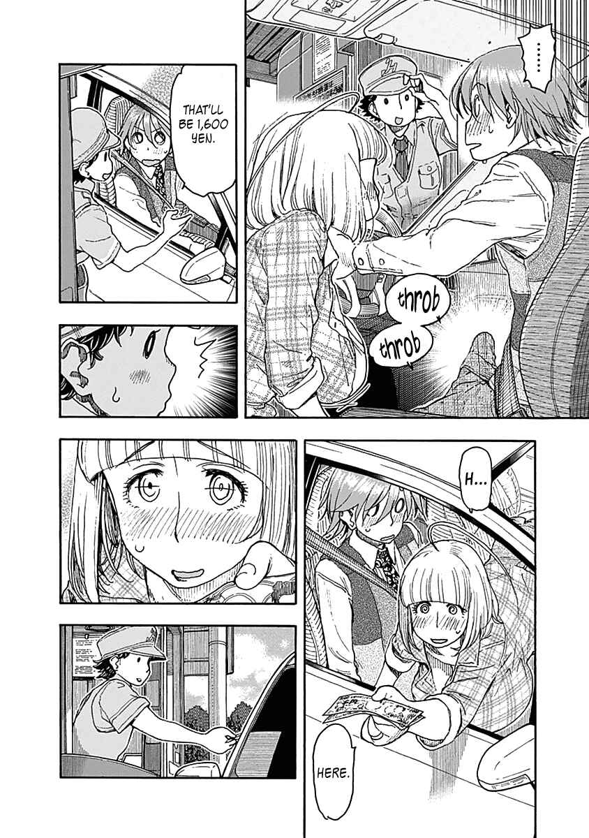Page 16 Chapter 37 Ashitaba-san Chi no Muko Kurashi