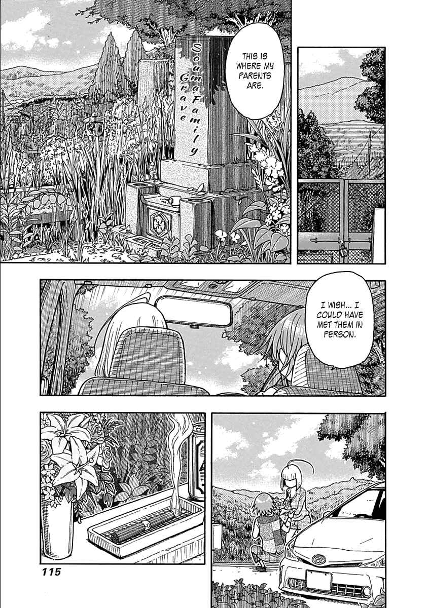 Page 19 Chapter 37 Ashitaba-san Chi no Muko Kurashi