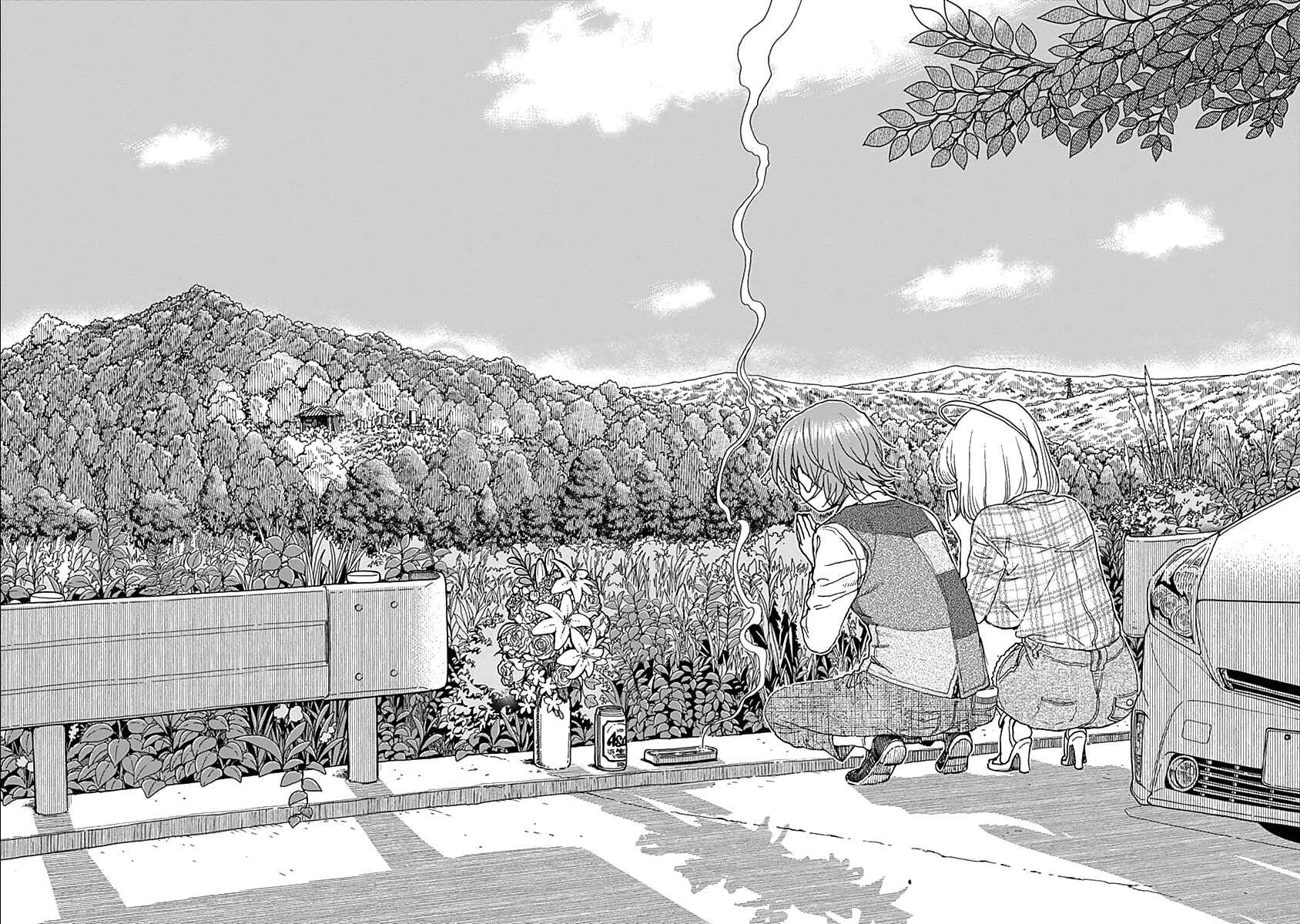 Page 20 Chapter 37 Ashitaba-san Chi no Muko Kurashi