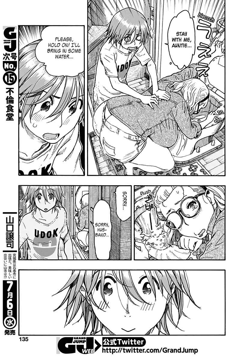 Page 19 Chapter 22 Ashitaba-san Chi no Muko Kurashi