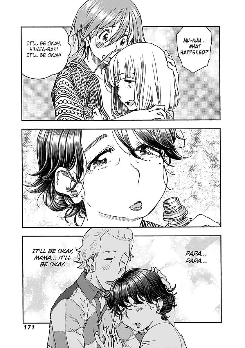 Page 25 Chapter 47 Ashitaba-san Chi no Muko Kurashi