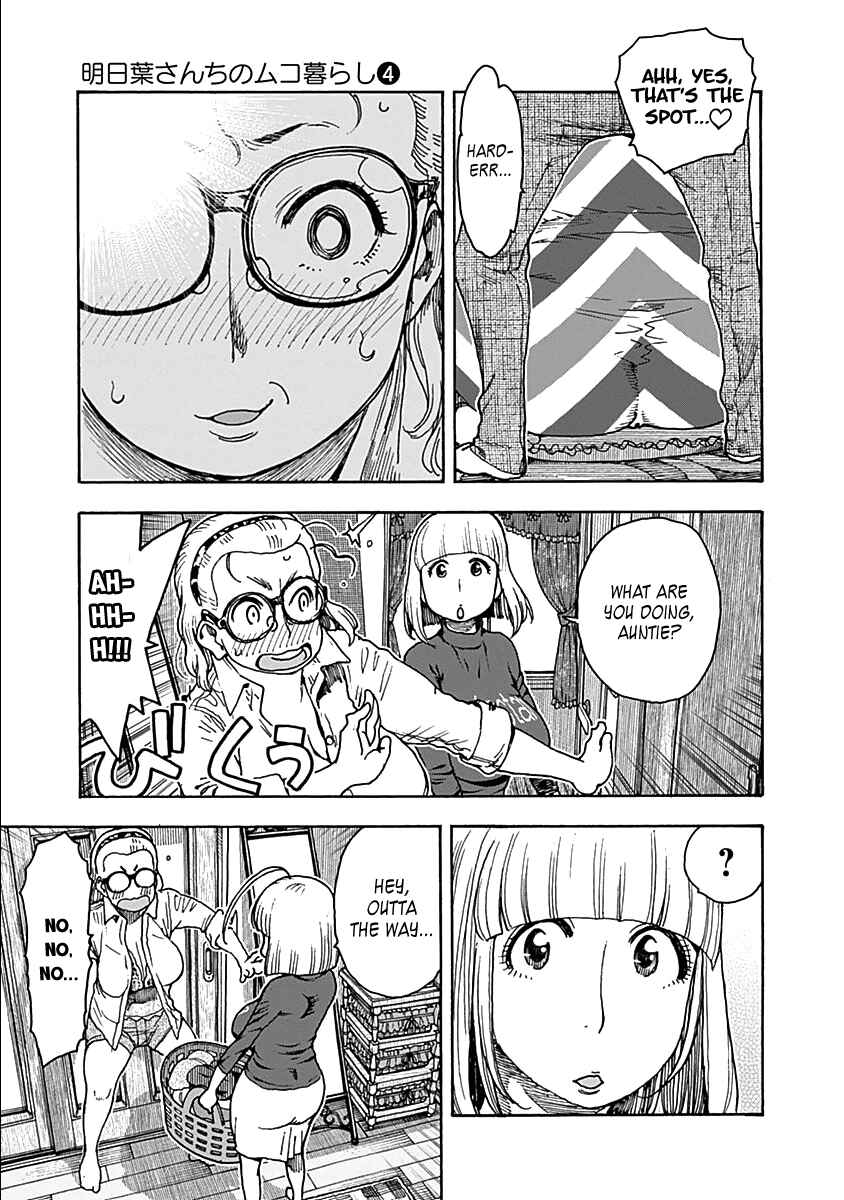 Page 18 Chapter 31 Ashitaba-san Chi no Muko Kurashi